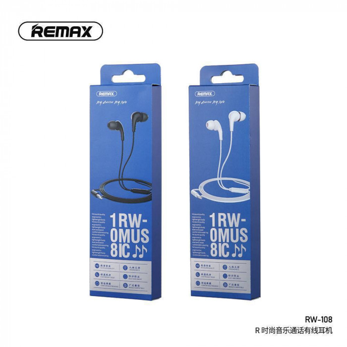 Вакуумные наушники Remax RW-108