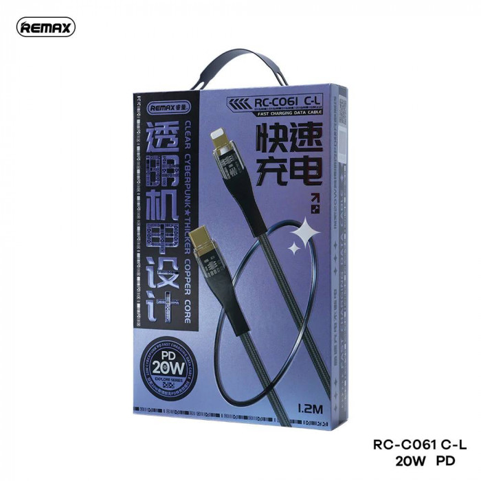 USB кабель армированный  Remax RC-C061