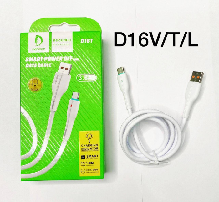 USB кабель Denmen D16 3.6A