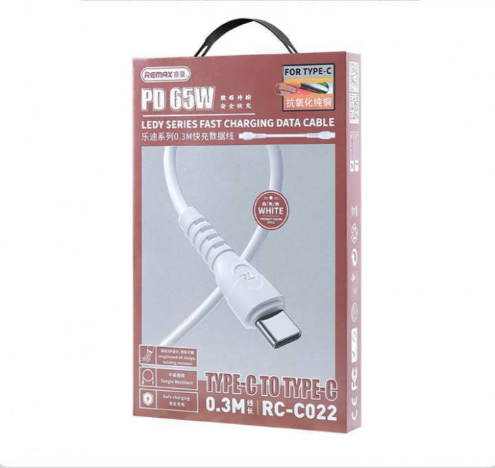 USB кабель короткий 30см Remax RC-C022